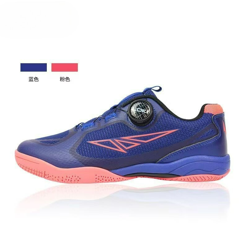 Men Shoes Vs Women - Zapatillas de Tenis de Mesa 2026