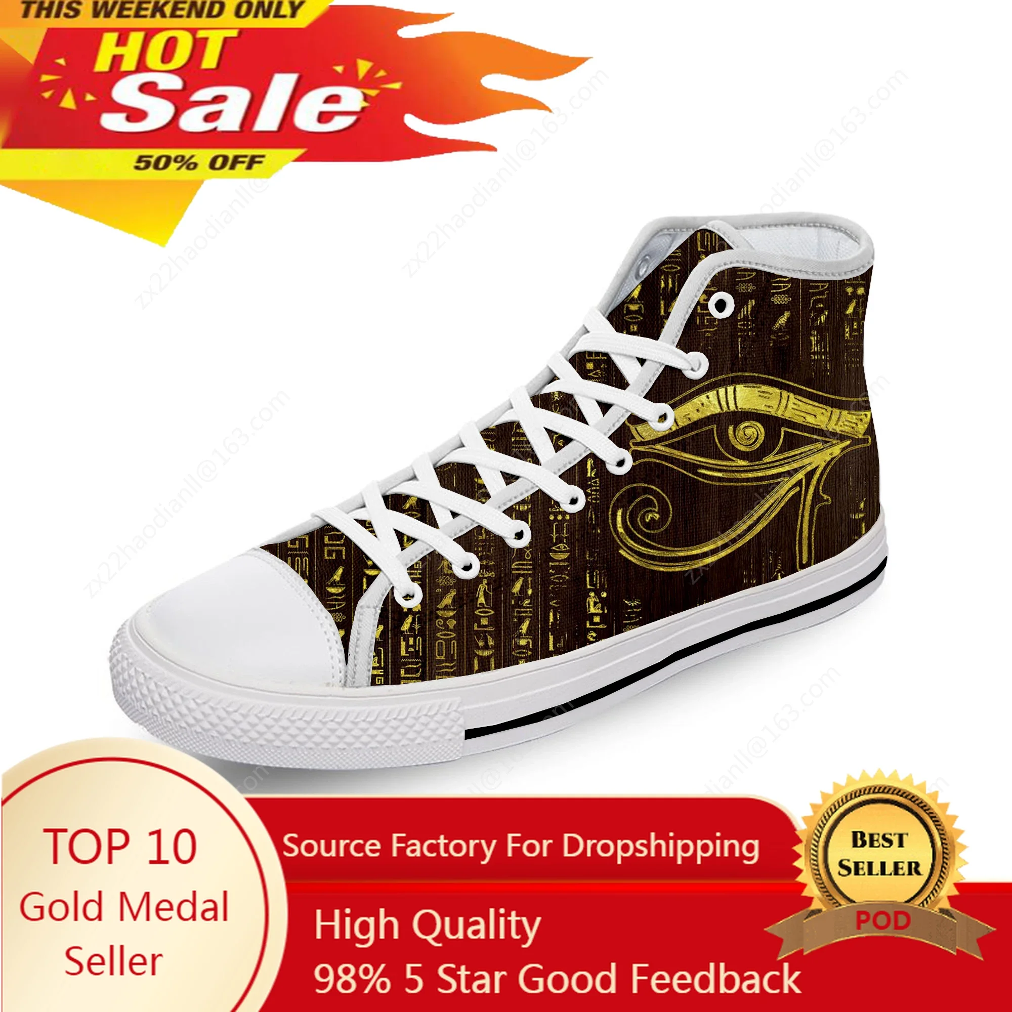 Men Shoes Egypt - Horus, Dios Egipcio, Ojo de Egipto,