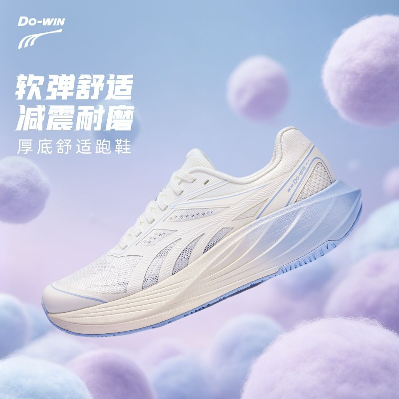Men Shoes Vs Women - Zapatos Deportivos 2026 para Hombre y