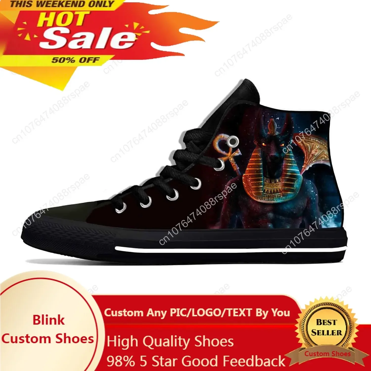 Men Shoes Egypt - Anubis, el dios egipcio de la