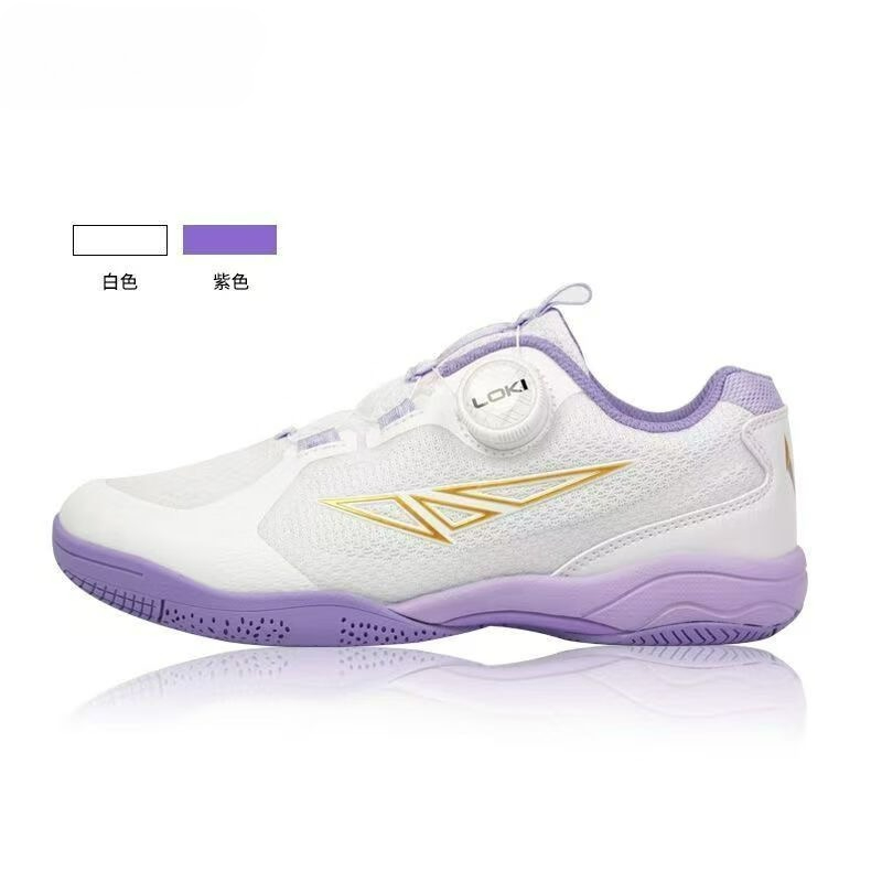 Zapatillas de Tenis de Mesa 20 - Men Shoes Vs Women reseña y precio