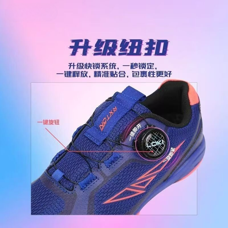 Zapatillas de Tenis de Mesa 20 - Men Shoes Vs Women reseña y precio