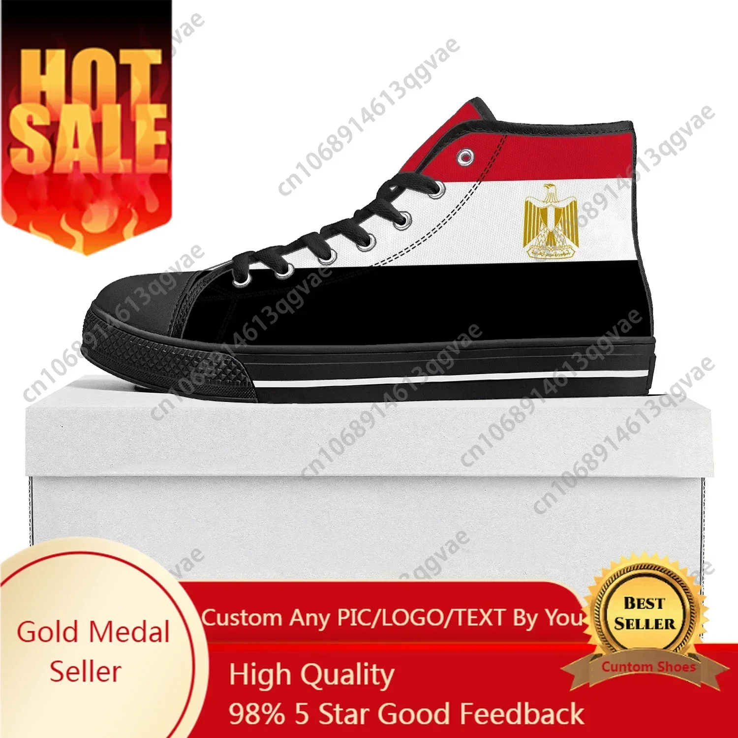 Zapatillas altas con bandera e - Men Shoes Egypt reseña y precio