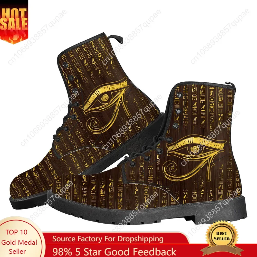 Botas informales Horus Egyptia - Men Shoes Egypt reseña y precio