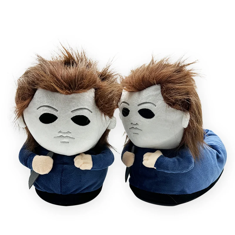Halloween Michael Myers divert - Men Shoes Myer reseña y precio