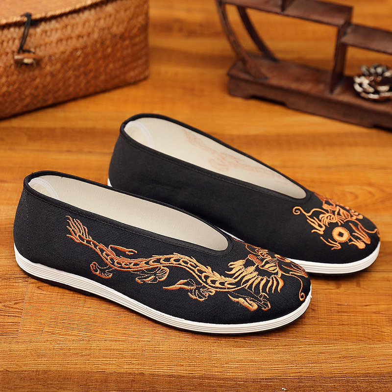 Zapatos de Kung Fu chino Vinta - Men'S Shoes Yellow And Black reseña y precio