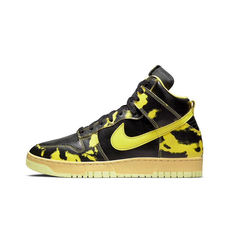 Zapatillas de Skateboard Nike  - Men'S Shoes Yellow And Black reseña y precio