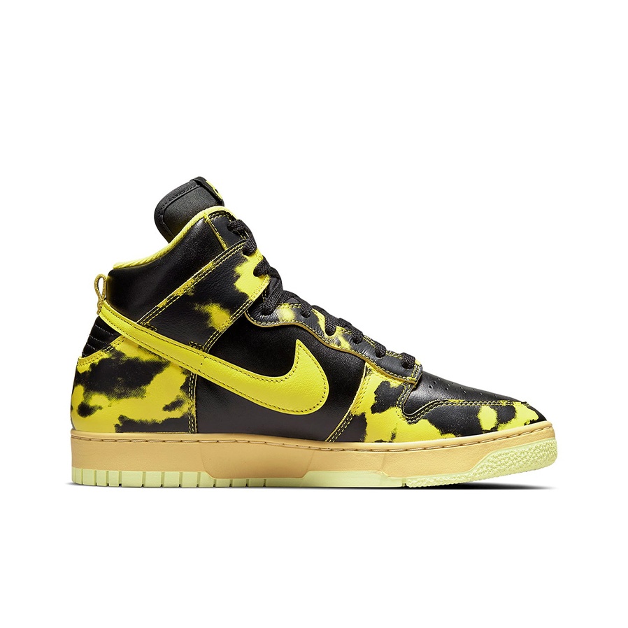 Zapatillas de Skateboard Nike  - Men'S Shoes Yellow And Black reseña y precio