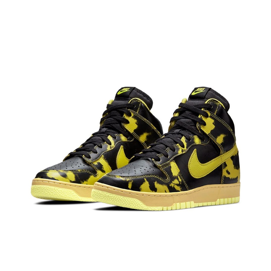 Zapatillas de Skateboard Nike  - Men'S Shoes Yellow And Black reseña y precio