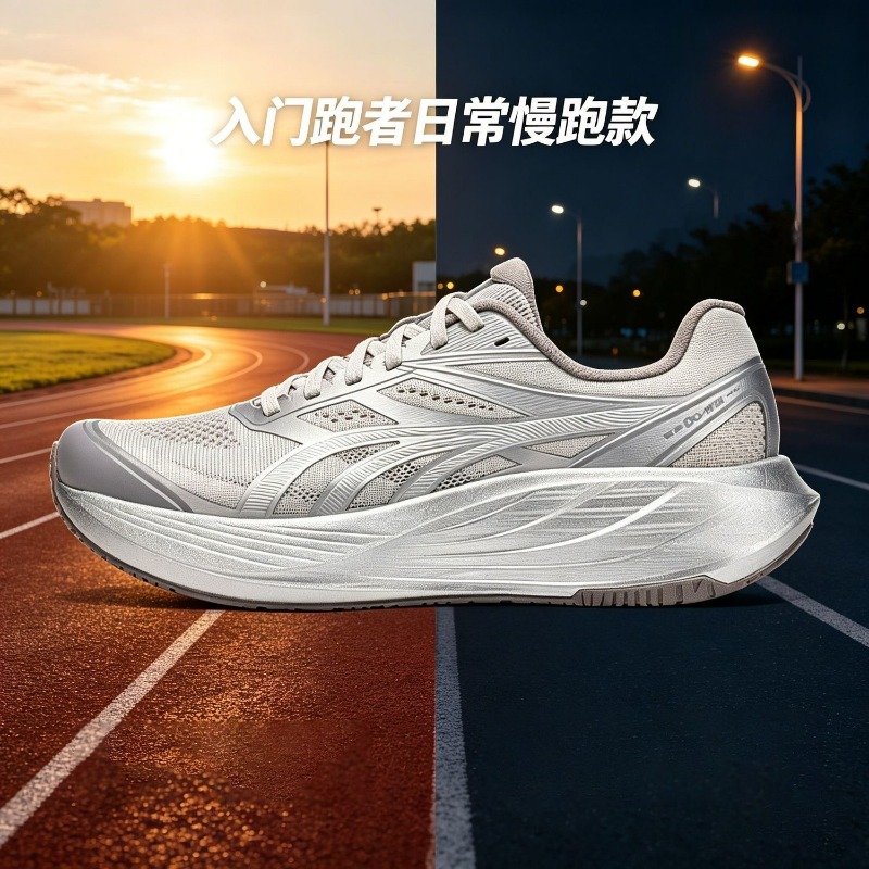 Zapatos Deportivos 2026 para H - Men Shoes Vs Women reseña y precio