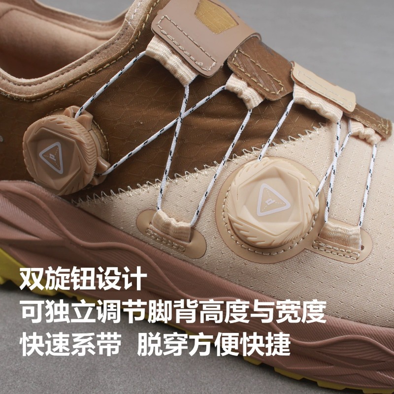 Zapatillas Clásicas de Trail R - Men Shoes Vs Women reseña y precio