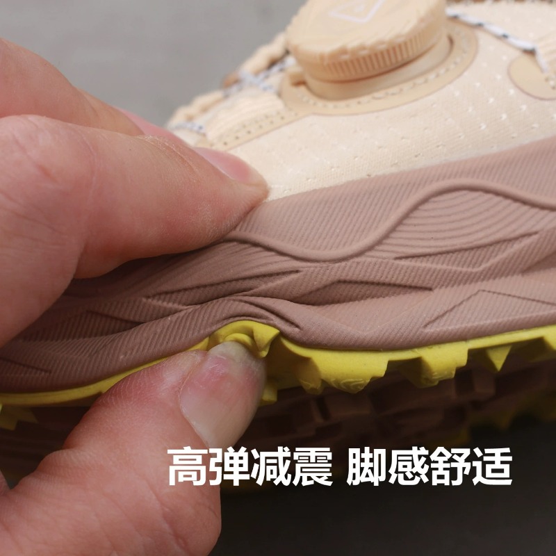 Zapatillas Clásicas de Trail R - Men Shoes Vs Women reseña y precio