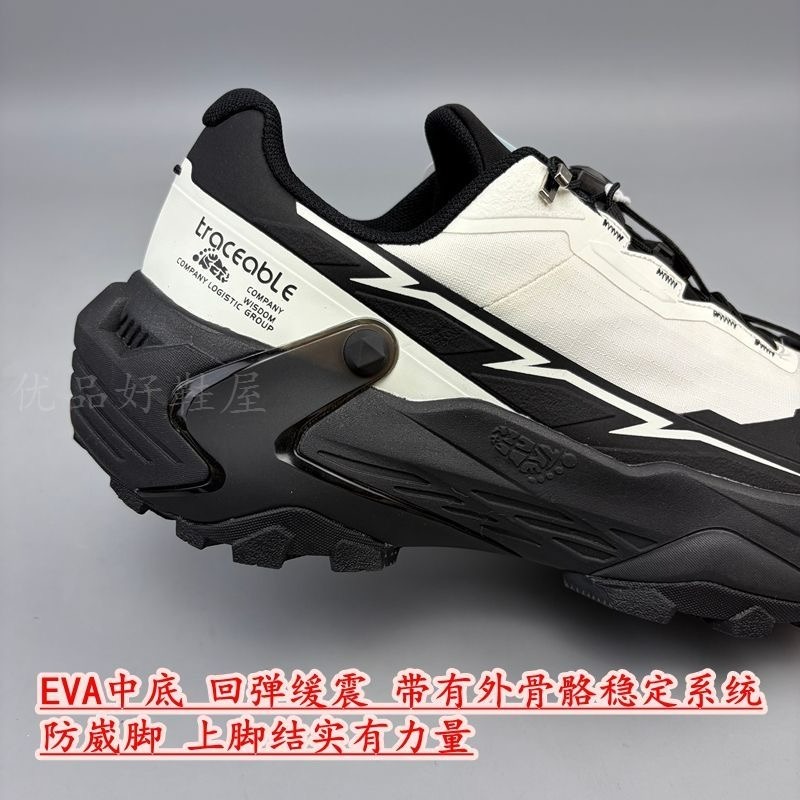 Zapatillas de Running Original - Men Shoes Vs Women reseña y precio