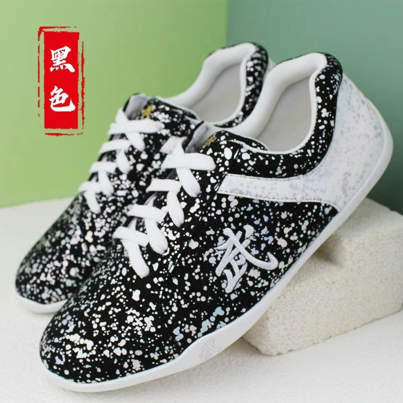 Zapatos de Artes Marciales 202 - Men Shoes Vs Women reseña y precio