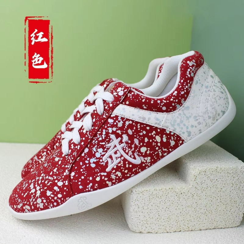 Zapatos de Artes Marciales 202 - Men Shoes Vs Women reseña y precio