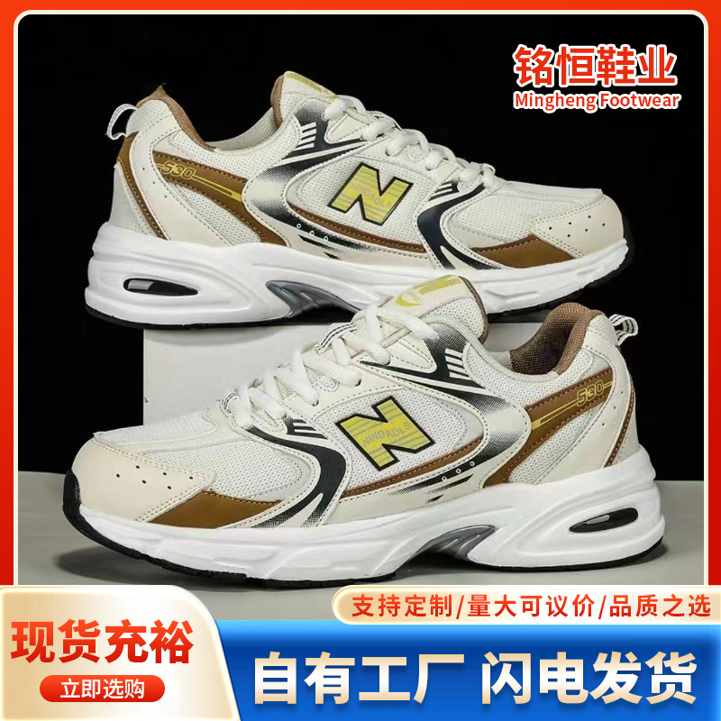 Nuevos zapatos deportivos de m - Men Shoes Runners reseña y precio