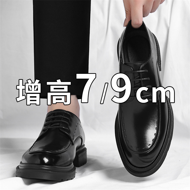 Zapatos de Hombre con Aumento  - Monk Strap Shoe reseña y precio