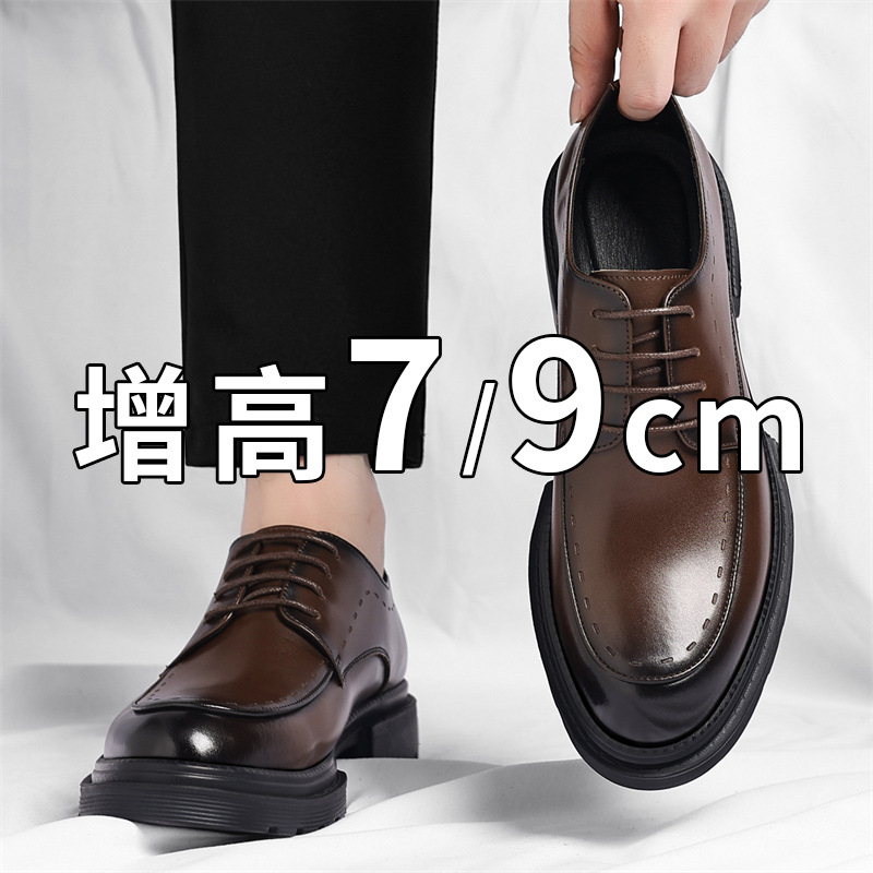 Zapatos de Hombre con Aumento  - Monk Strap Shoe reseña y precio