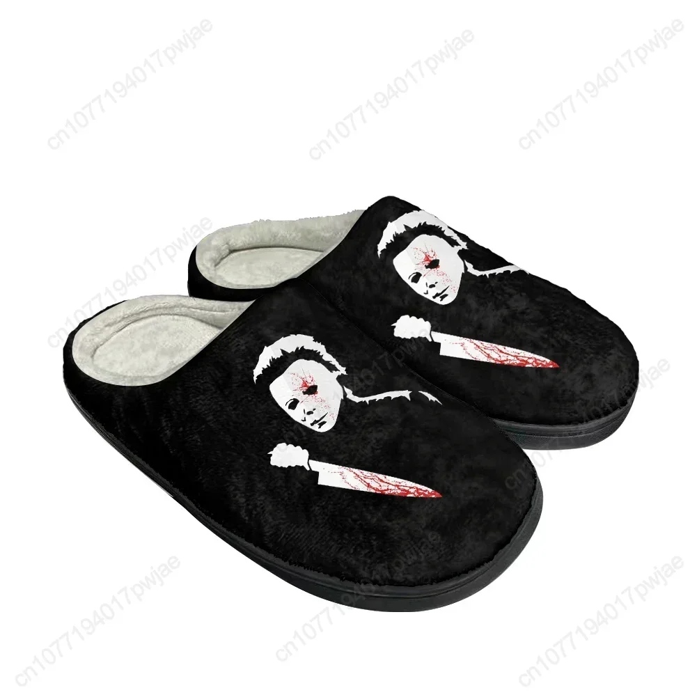 Pantuflas Personalizadas de Al - Men Shoes Myer reseña y precio
